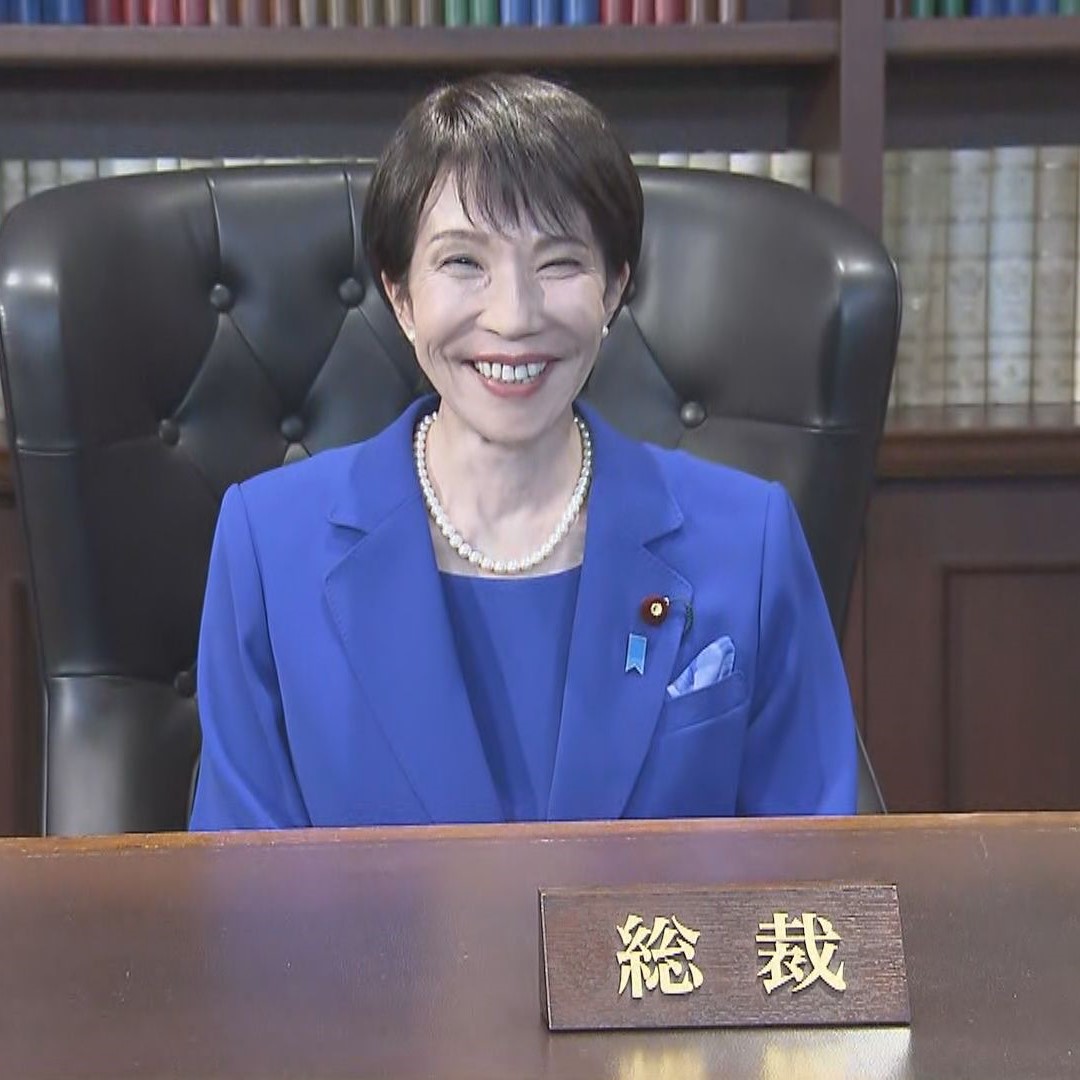 🚨日元暴跌!又要贬值了?