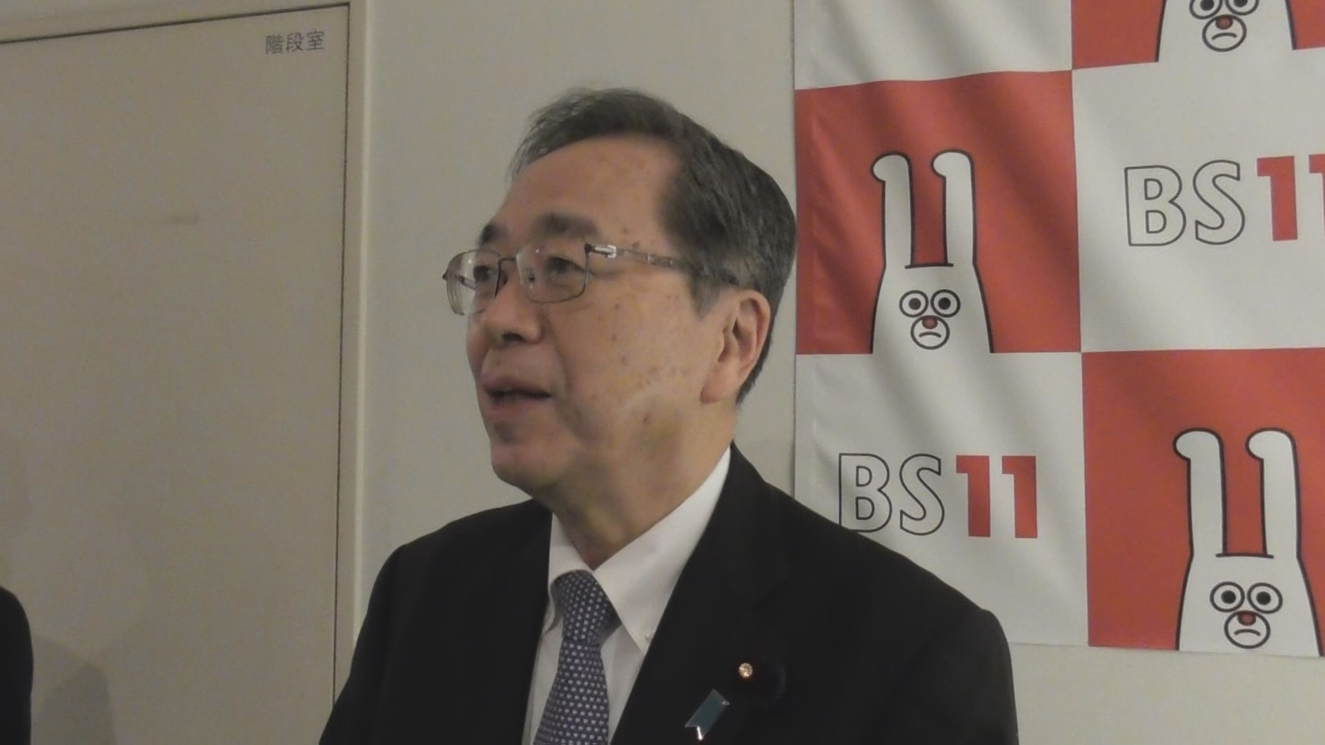 💥强强联手？！自公或组联盟，背后藏着什么？