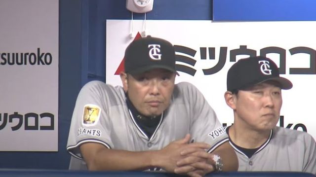 💥绝杀翻盘！巨人队痛失胜利，瞬间噩梦！