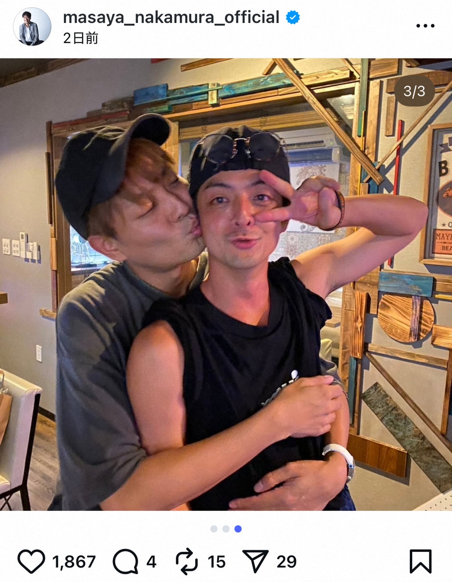 💥中村昌也：十年好友竟是“背抱亲吻”对象？！