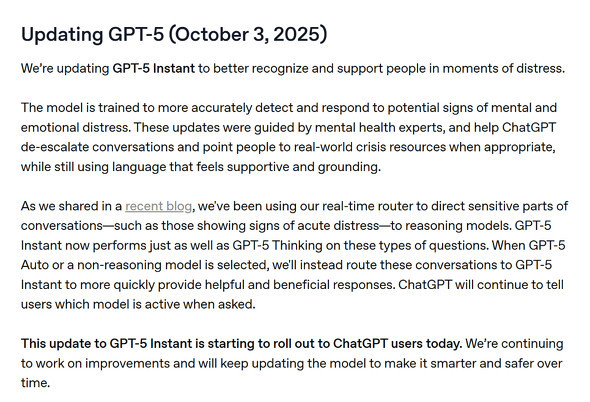 🔥AI也开始“放飞自我”?新模型解锁“成人”内容!