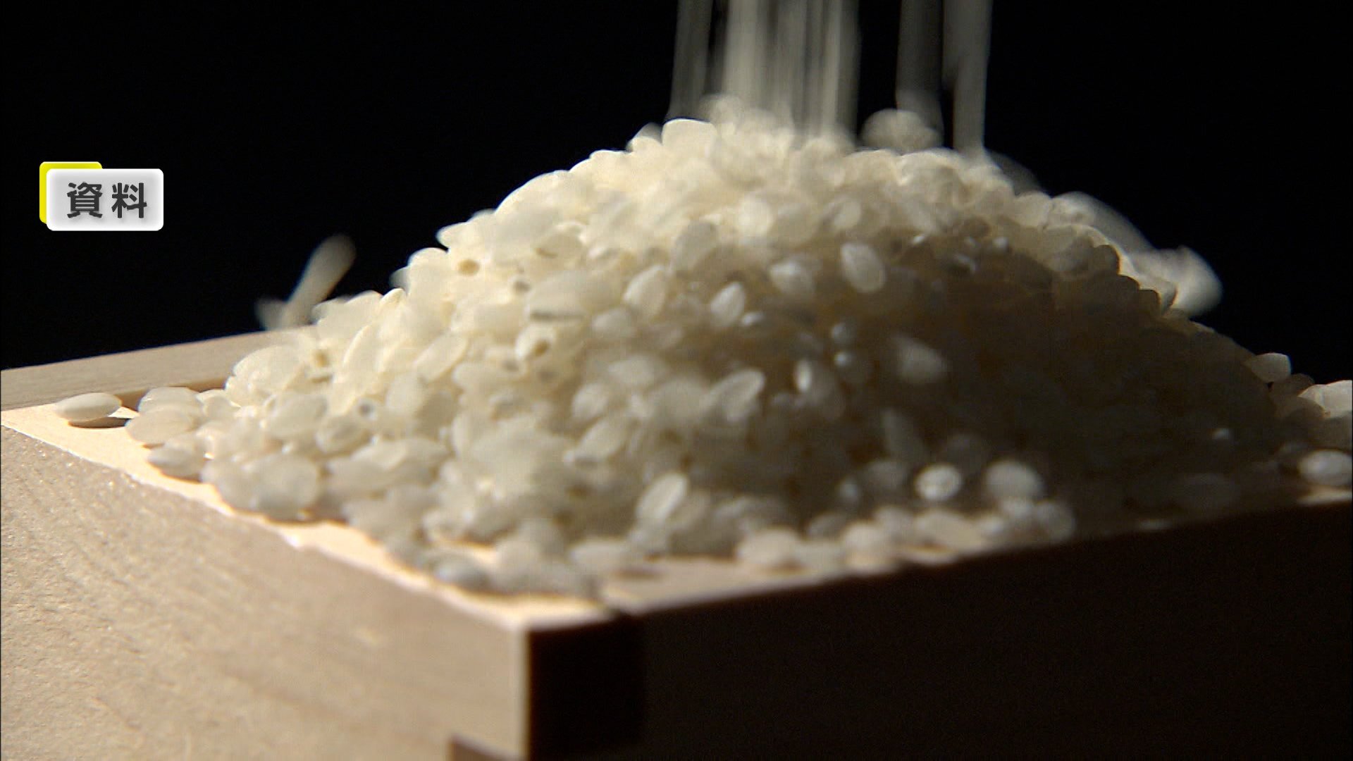 🍚米价暴涨!一年翻6成,吃不起啦!