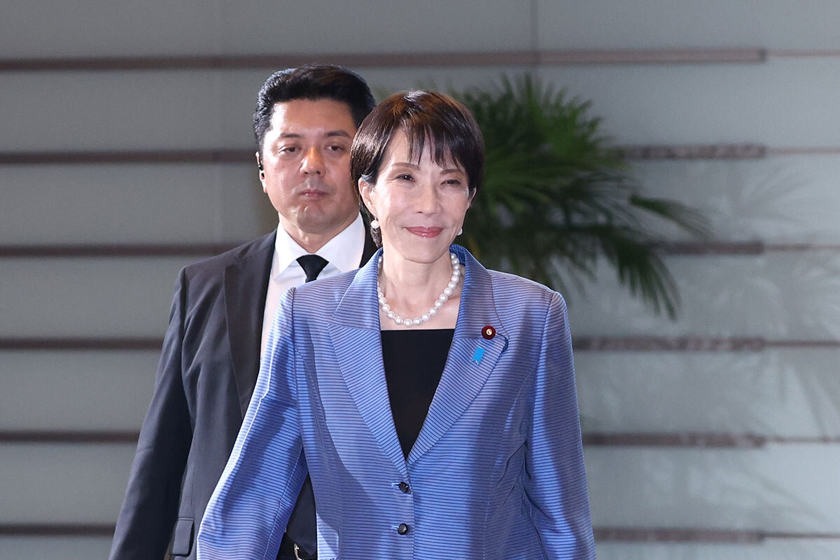 🔥高市首相同款包包!一秒断货,小镇沸腾了!