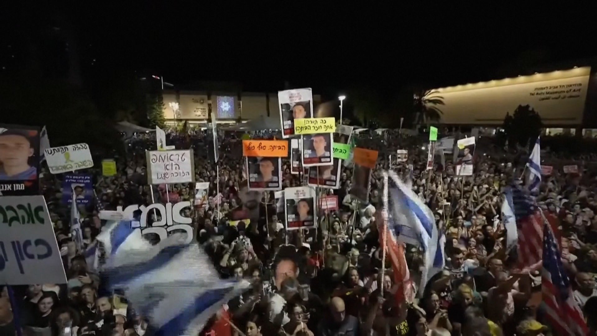 🎉人质获释！狂欢“特朗普”！他与家属会面了。