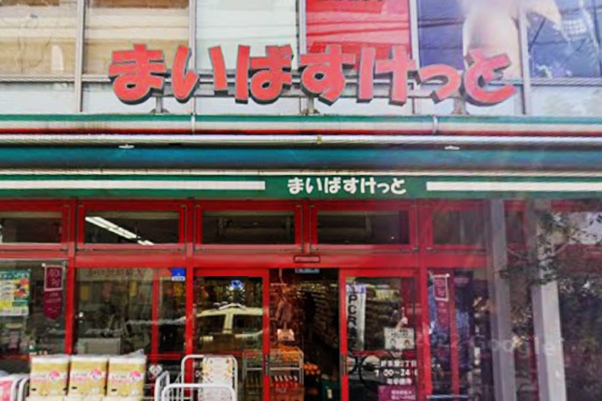 💥东京人真香？本地人怒了！自虐式优越感翻车现场！