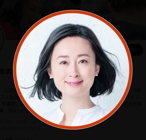 💥惊！特朗普“壁咚”日本女首相？😱