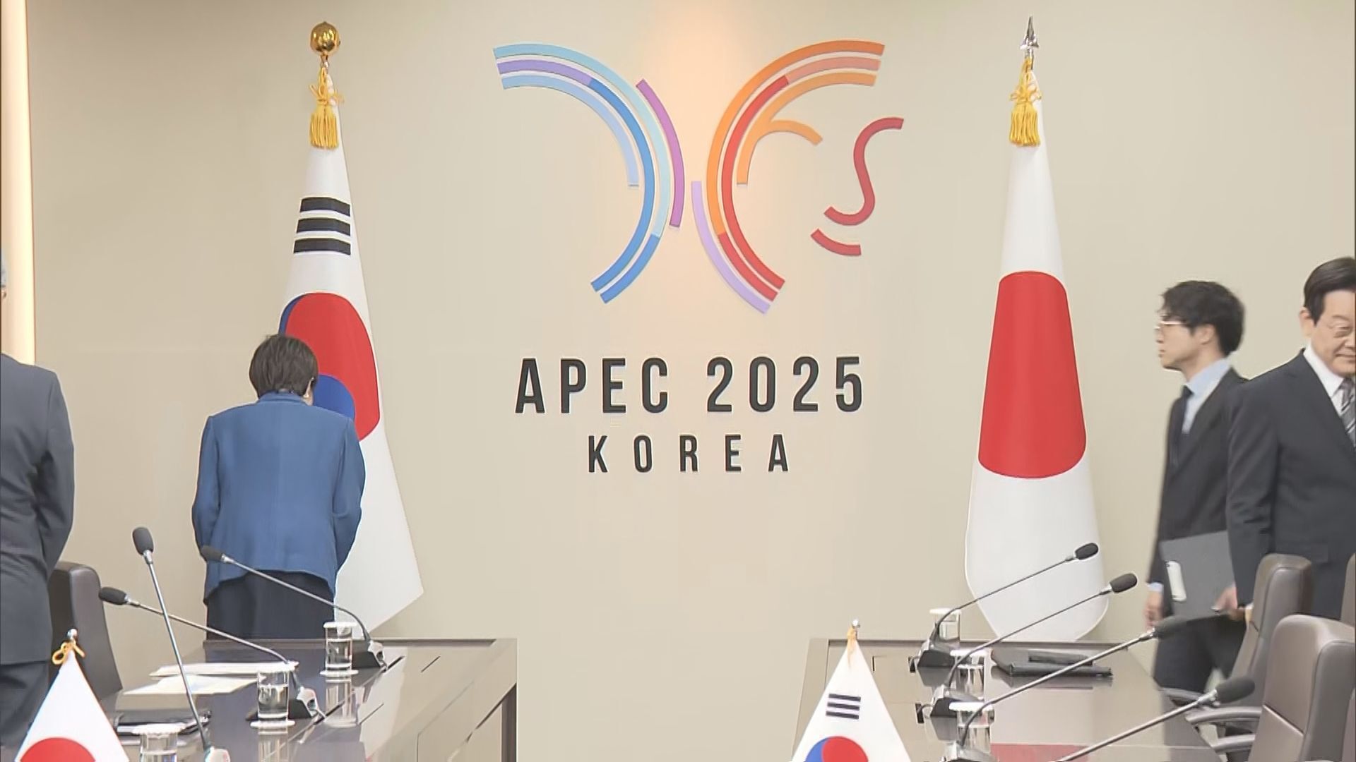 🇯🇵🇰🇷首相鞠躬照引爆！真诚？还是表演？