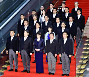 💥女首相之路：挑战重重！仅3成女性能担大任！ 封面