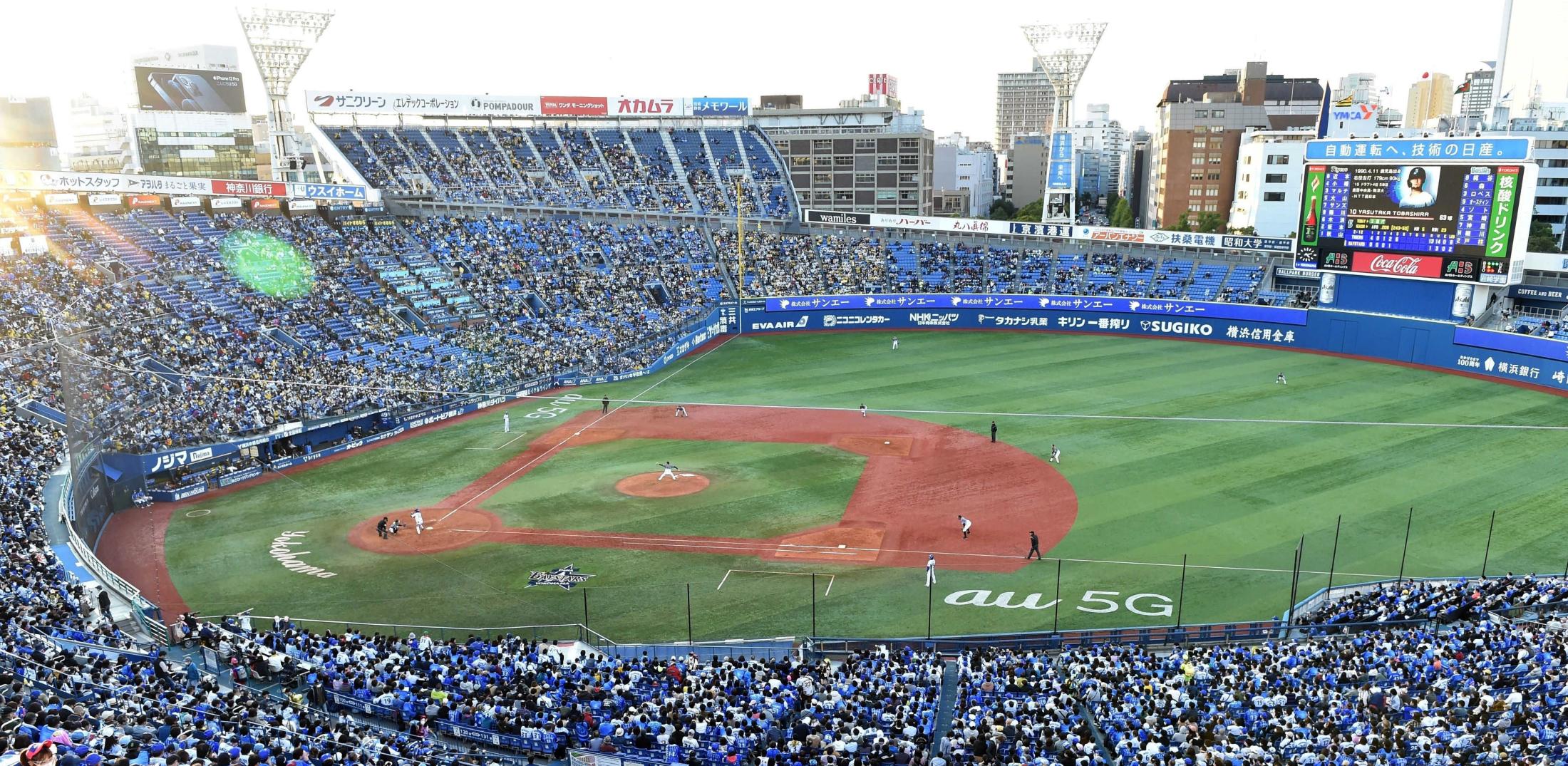 💥横滨球迷怒了！DeNA球场季后赛主场竟变“客场”？