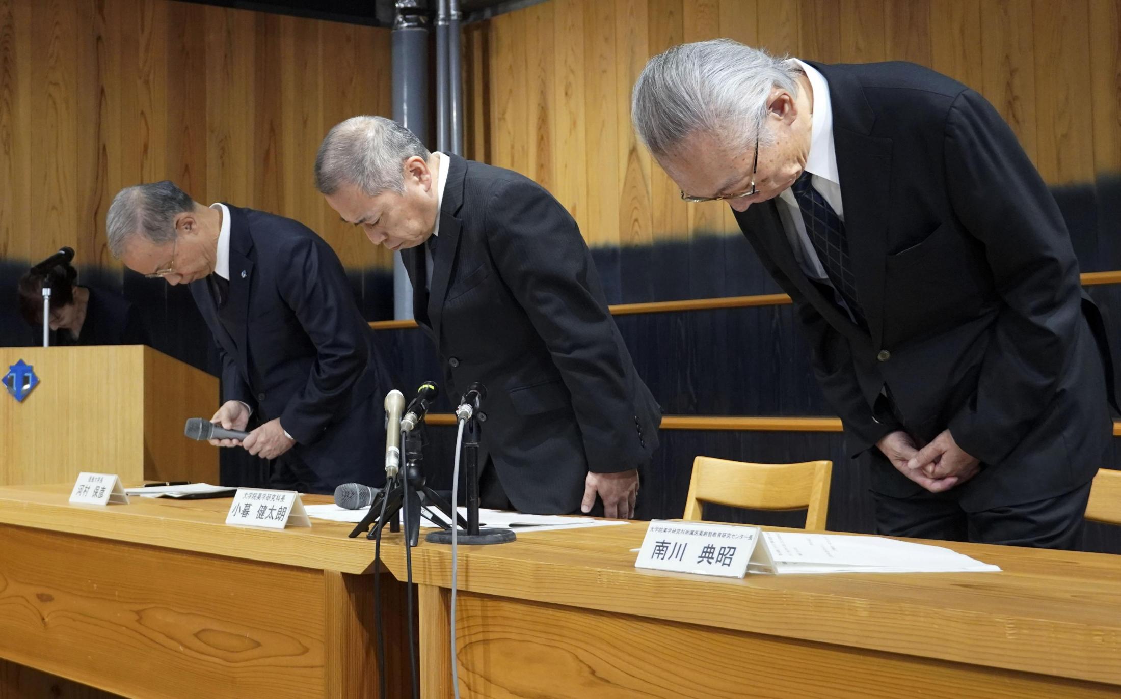 ⚠️ 高校生、干冰惊魂！学校也懵了？