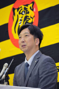 ⚾️藤川：坂本、中野才是MVP！震惊阪神队！ 封面