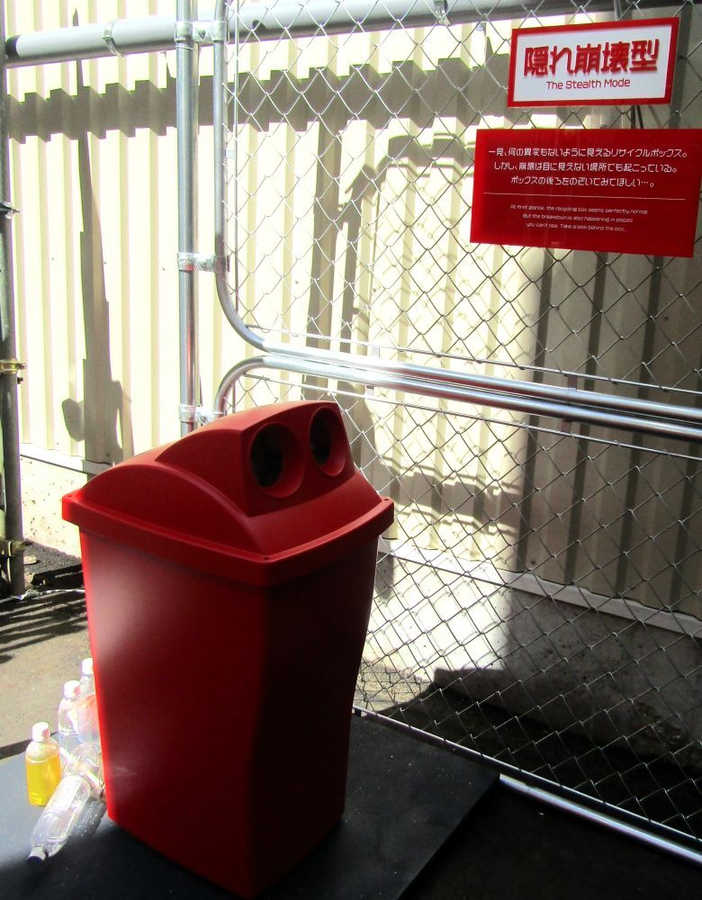 ⚠️别这样！可乐瓶乱扔，结局你意想不到！