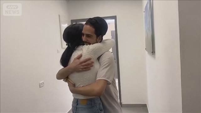 🚨哈马斯放人！20名人质获释，以方释放2000巴勒斯坦囚犯！