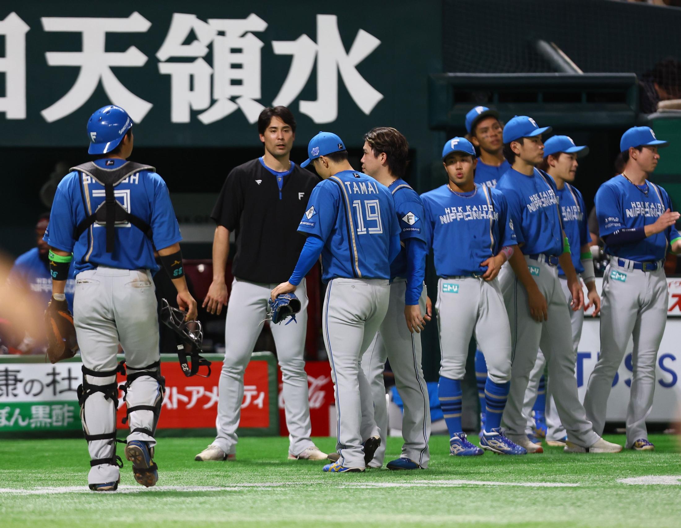 💥绝望！日本火腿补时绝杀落败，痛失胜利！