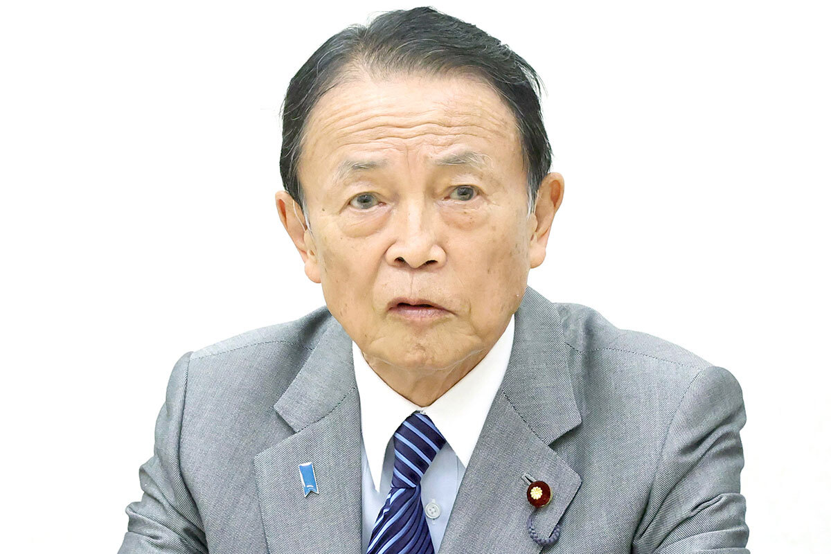 🎁麻生太郎的字太美了！生日卡片竟收到惊喜回信！
