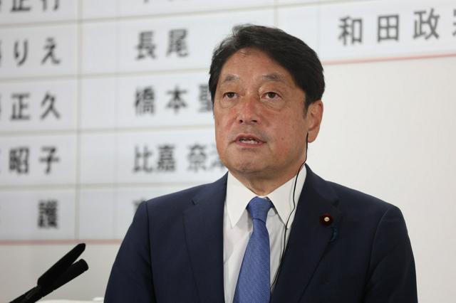 ⛽️油价要变了？自民党有新计划！