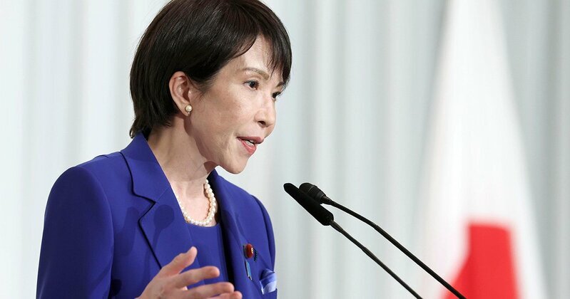 🔥韩国媒体喊“右翼”,民众却淡定了?