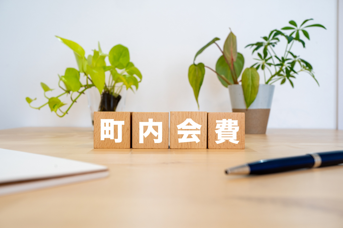 💥省5000円！退出社区，垃圾都扔不掉？😱