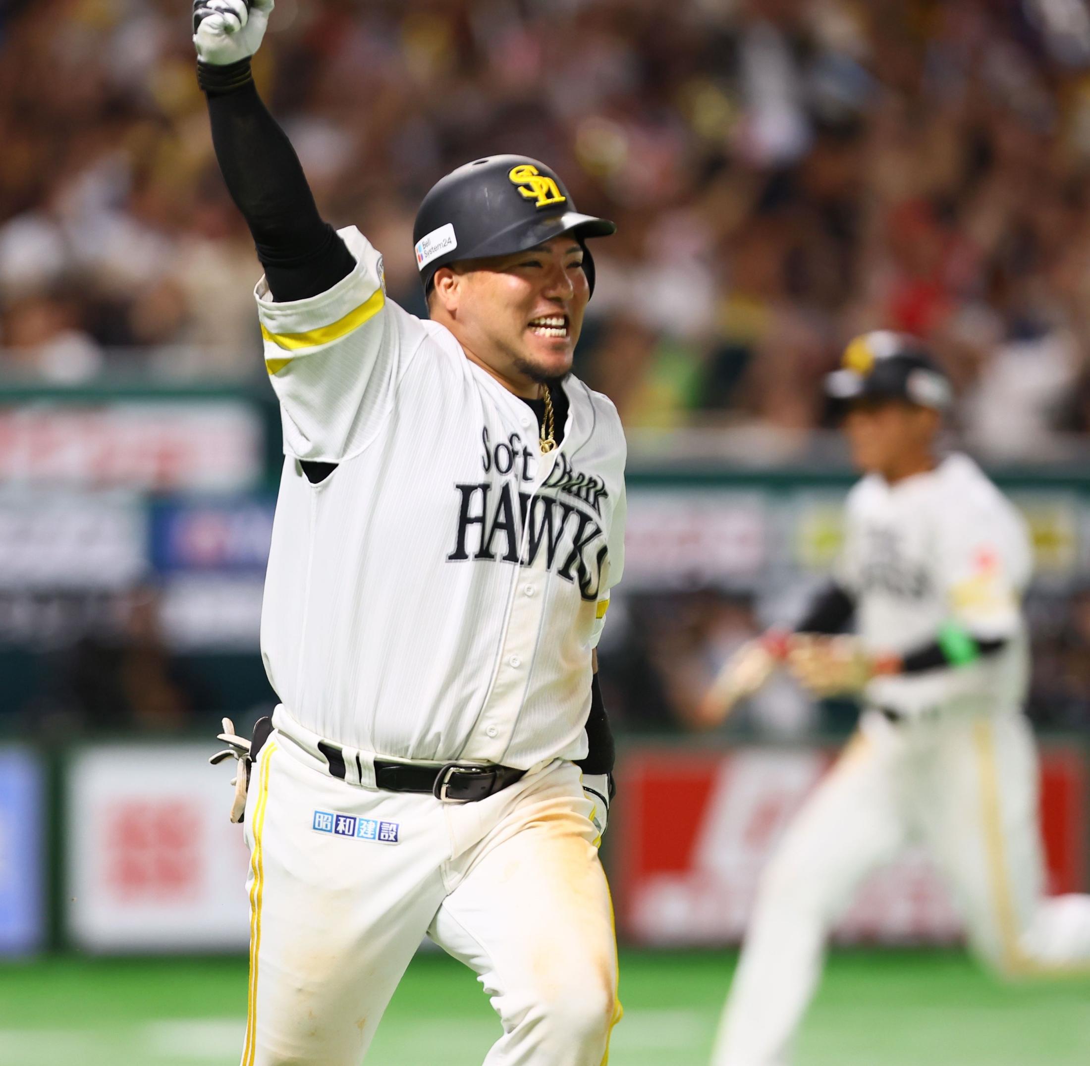 🔥惊险！山川：这球差点就GG了！软银绝杀！