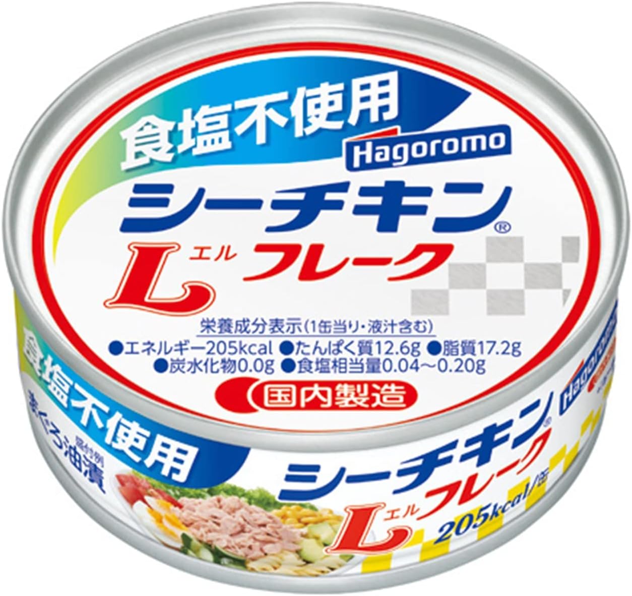 😭 老婆让我买金枪鱼，字写太丑被说像天书！