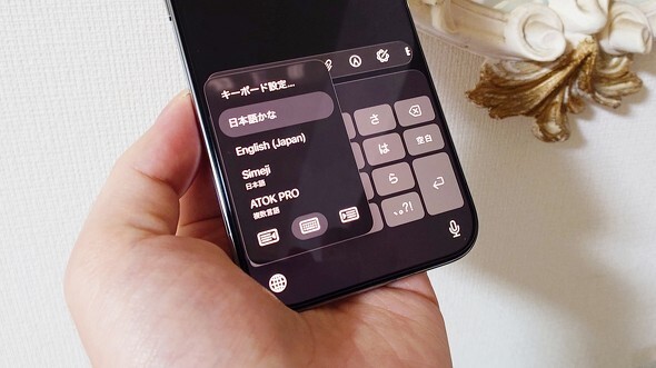 📱iPhone键盘真难用？对比发现，原来是它更好！