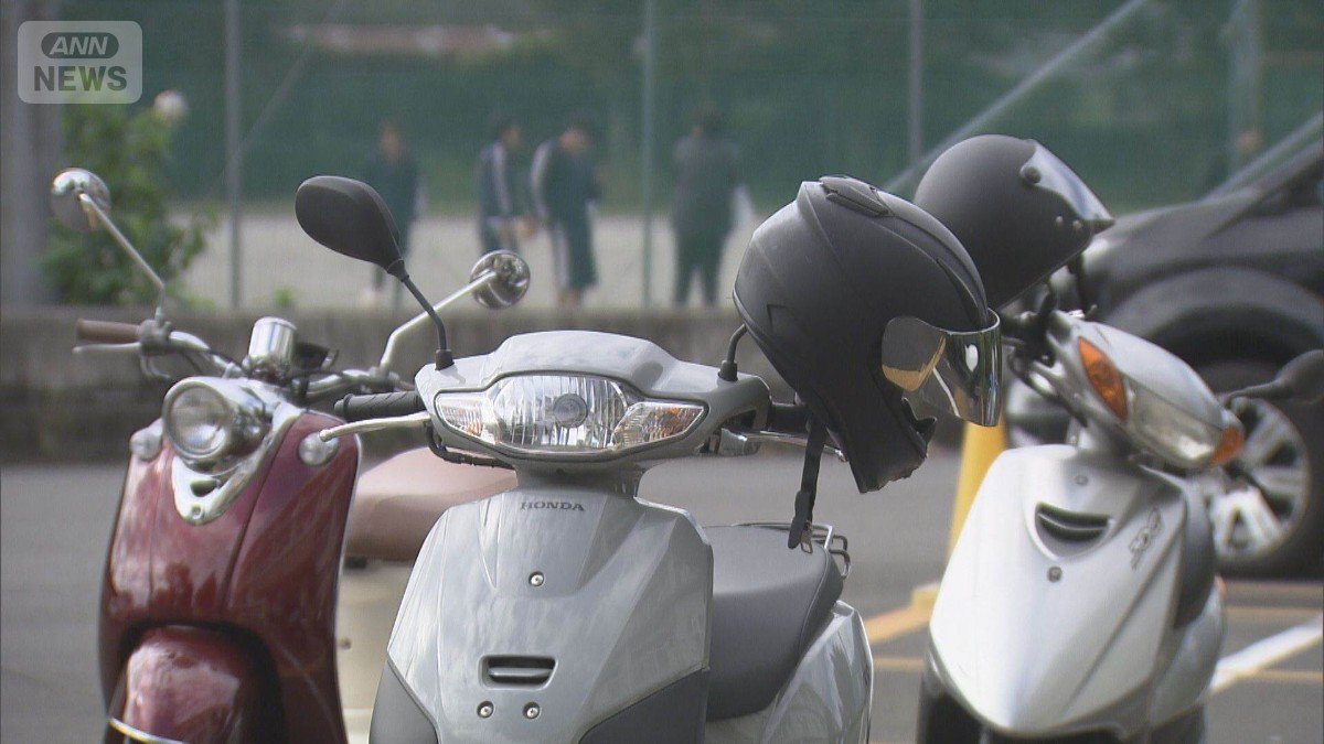 🛵 燃油车末日？抢购50cc，价格暴涨！