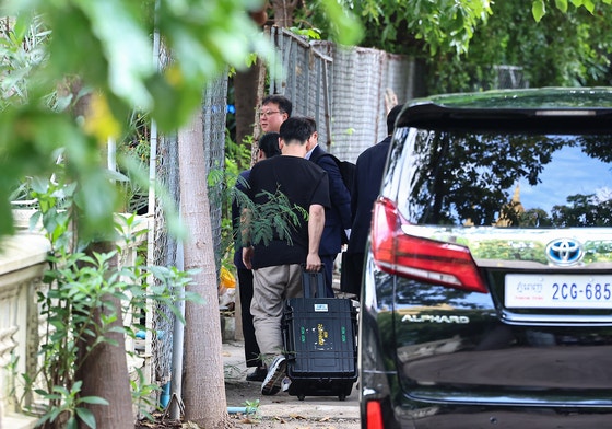 🚨🇰🇭柬埔寨惊现韩大学生尸体，全身伤痕却无刀伤！