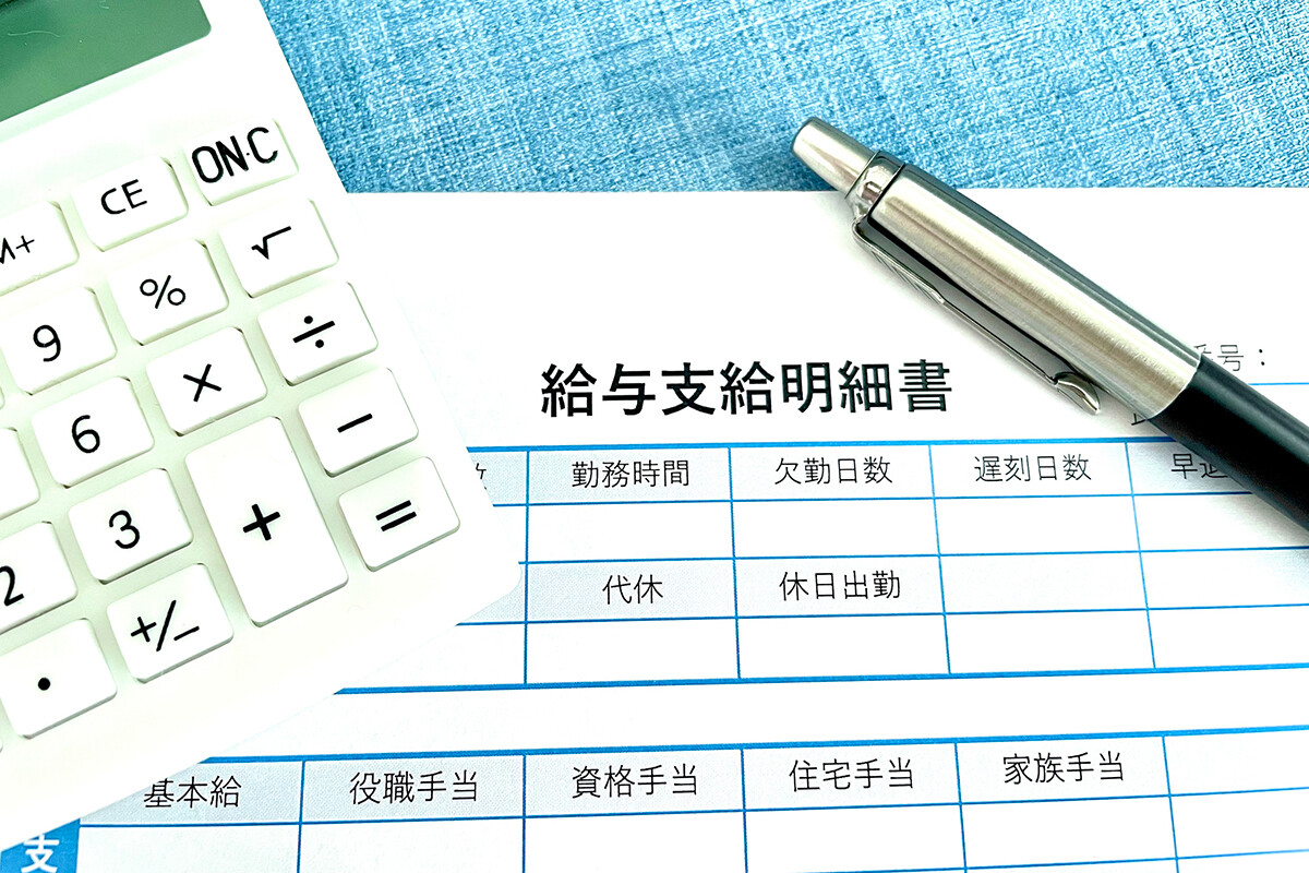 💰工资不涨?真相竟是…TA!