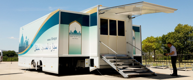 🕌️移动清真寺?这脑洞,我服了!