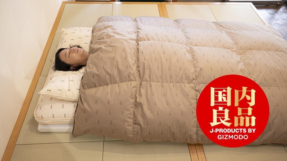 ❄️暖冬秘籍:睡袋级羽绒被,让你过年睡到自然醒!
