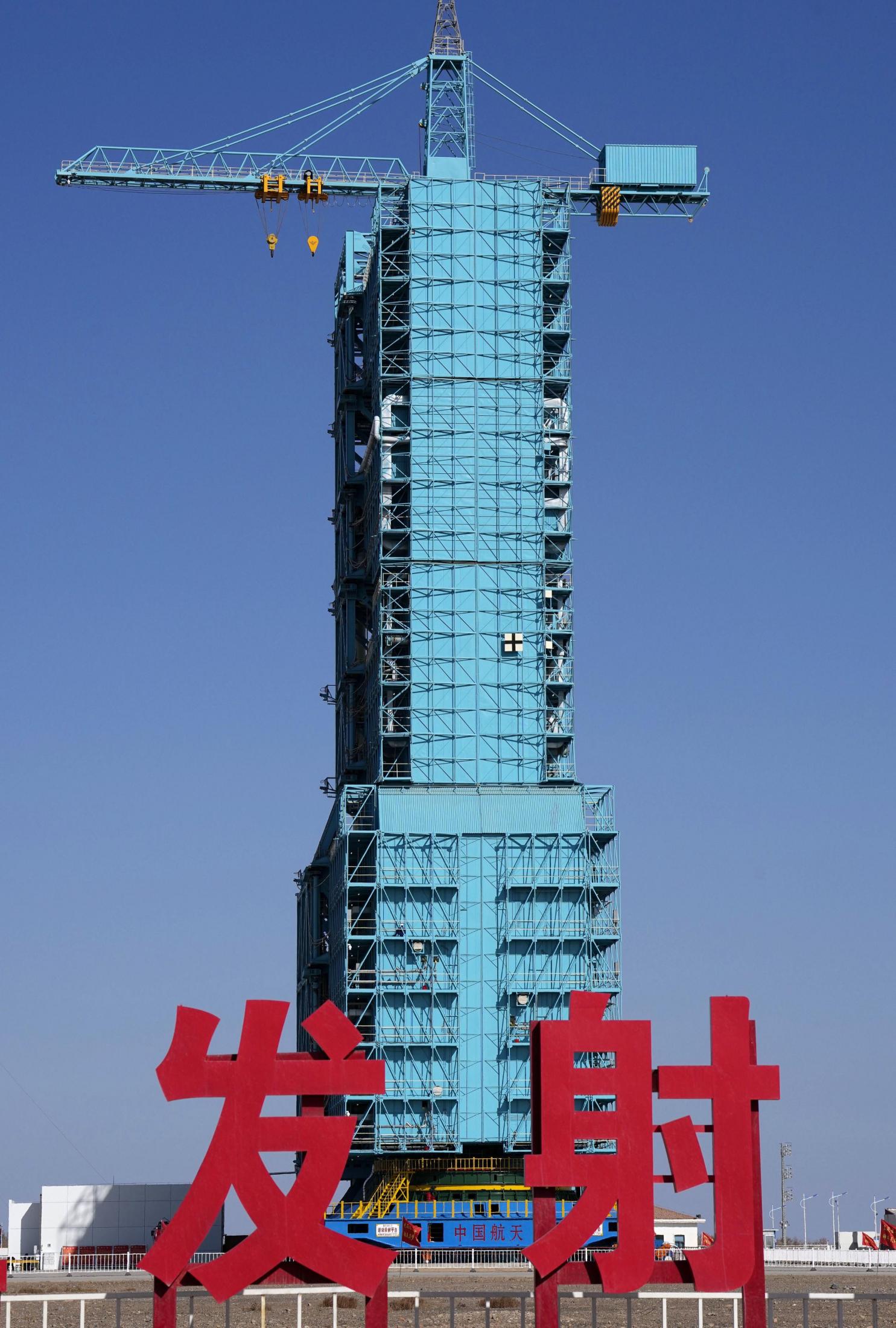 🚀 神舟飞船再起飞！天宫空间站有“神”了！