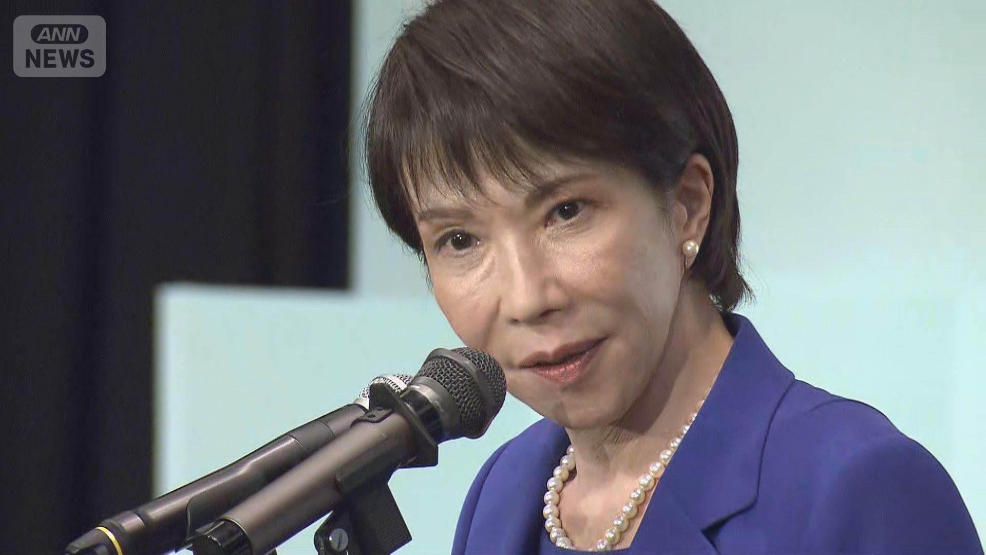 💥日本政坛大地震！她火了，公明党裂变，局势失控？