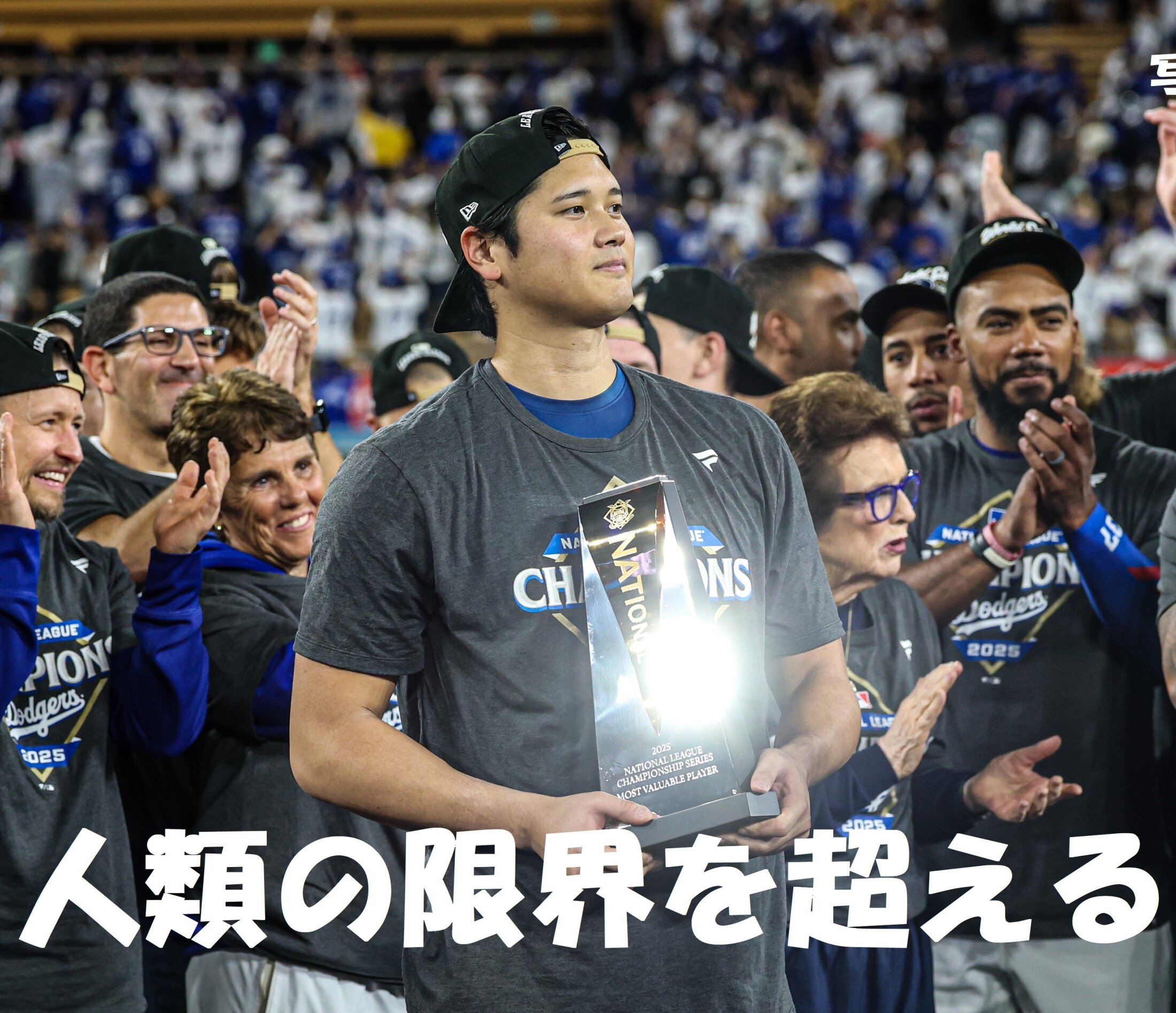 🔥大谷翔平：人类纪录，被美国媒体疯狂吹爆！