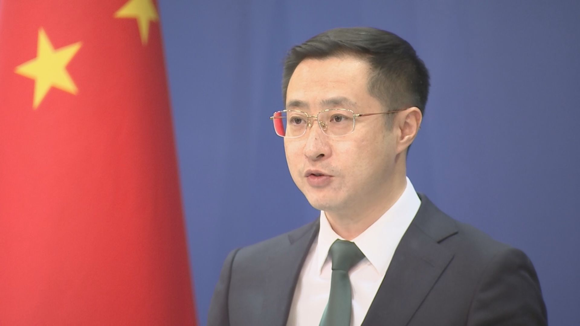 💥日本又捅篓子了!中国:强烈反对!