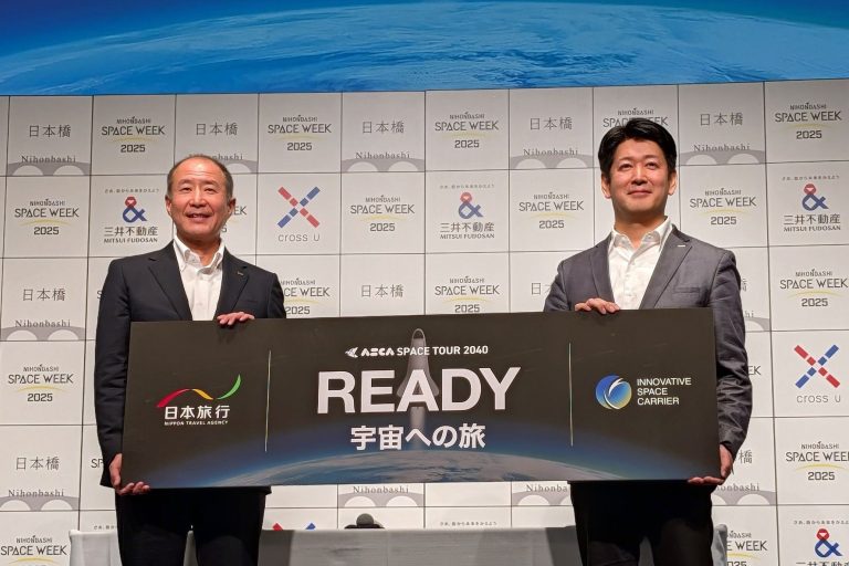 🚀60分钟！东京⇌洛杉矶？未来旅行，快到飞起！