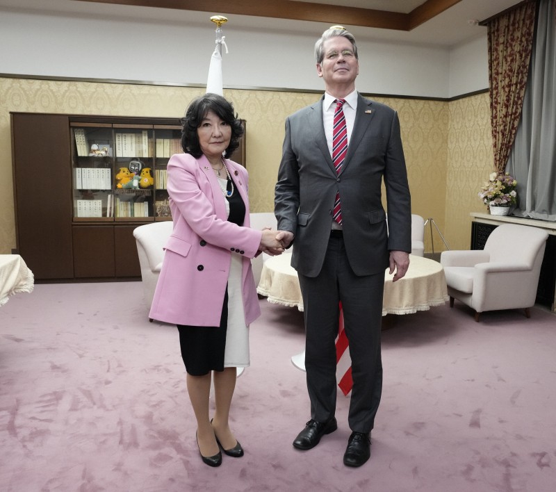 ⚠️日元跌疯了？财政大臣：我啥都没说！