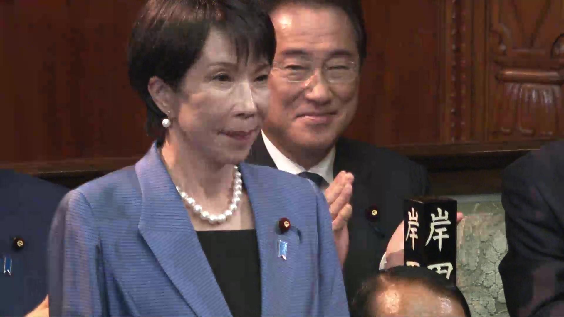 🎉日本首位女首相诞生!历史性一刻!