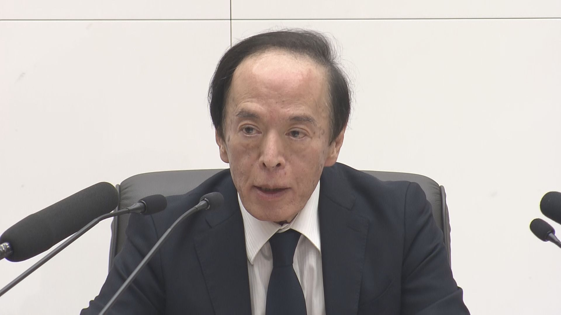 🇯🇵日元稳了？春季加息悬念再起！