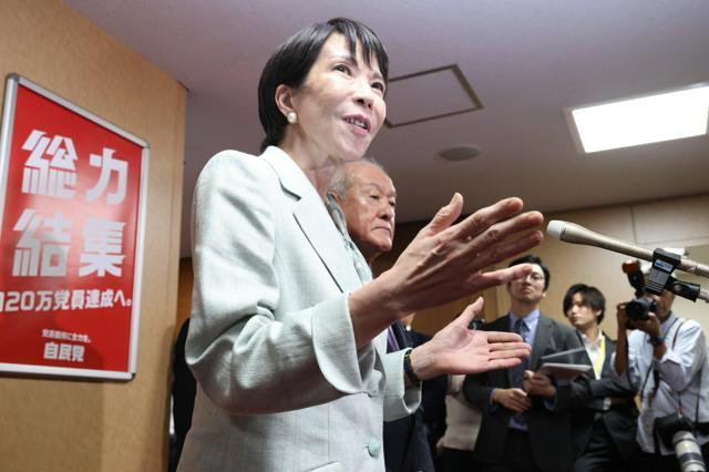 💥市长撂狠话：支持率跌到谷底！（时事社致歉）