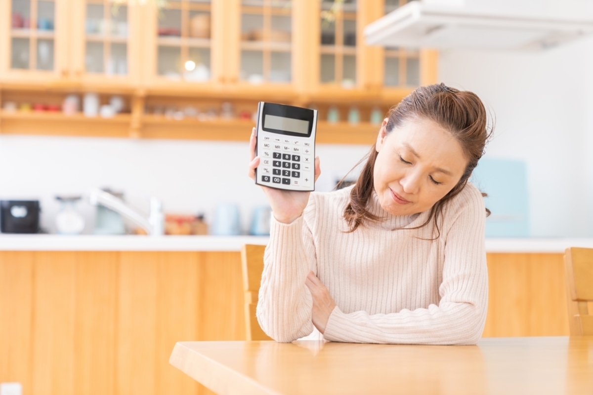 😱 老了要攒3000万？40岁双职工，真要命啊！