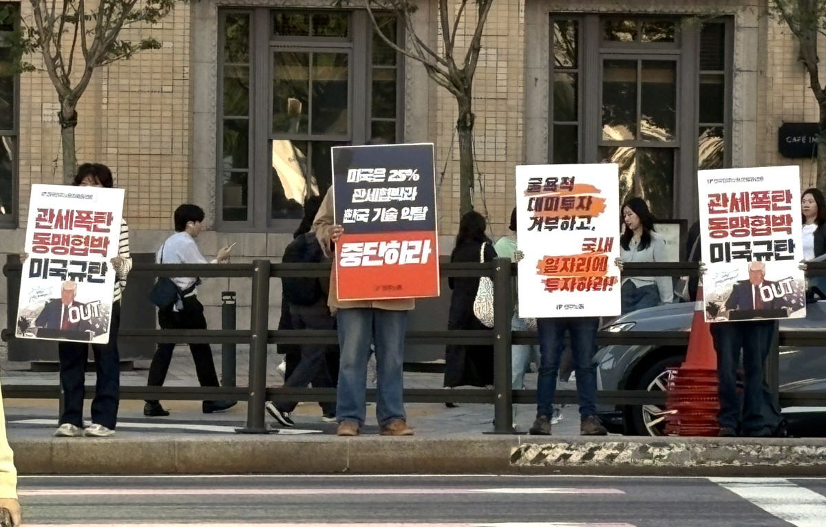 📉韩国总统：经济好，支持却崩了！