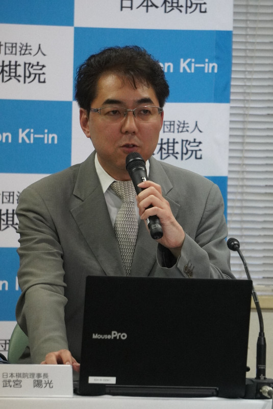 🚨日本棋院：没钱了！棋手费用压垮了！