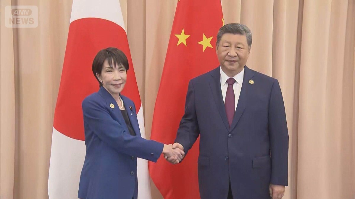 💥🇯🇵中日关系急转直下！首脑会谈取消，交流全线暂停！