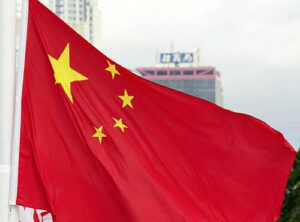 🚨缅甸诈骗团伙“白一族”5人被判死刑！😱 封面