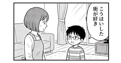 🎨 纳米香蕉画得太绝了！我画技…直接退役吧！