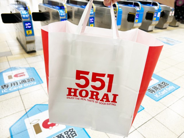 💥大阪人：551不是伴手礼？！“回家路上看到的光”！