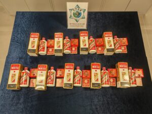 🚨澳门假酒案：中国人被抓！真假难辨，喝出毛病！ 封面