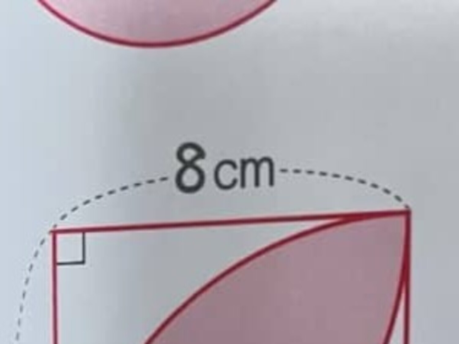 🤯六年级算题：妈妈看了吓一跳！大人也蒙了！