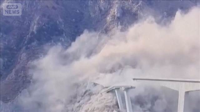 ⚠️四川大桥塌了！刚完工一月，太惊了！