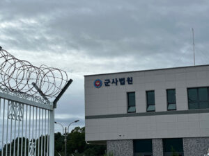 💰🇰🇷卖国求荣！韩兵窃取军密，竟为金钱！ 封面